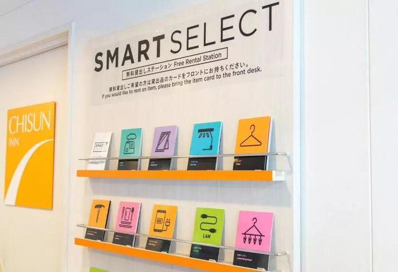 Fotos del hotel Chisun Inn Niigata Chuo Inter:  4