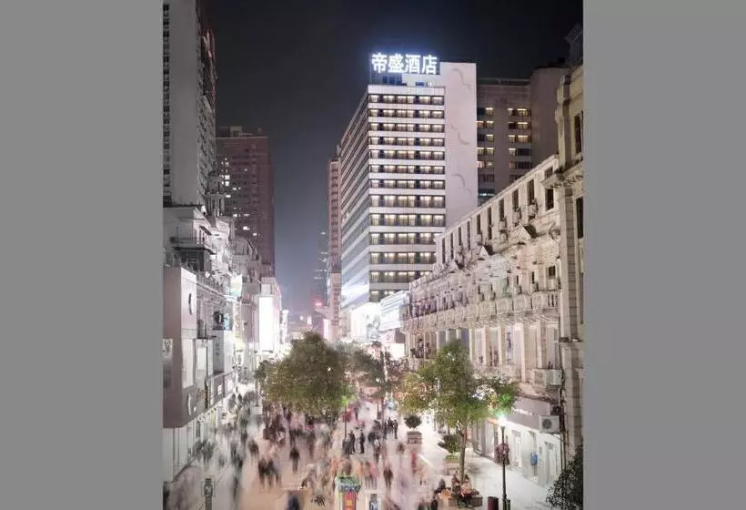 Fotos del hotel Dorsett Wuhan:  5