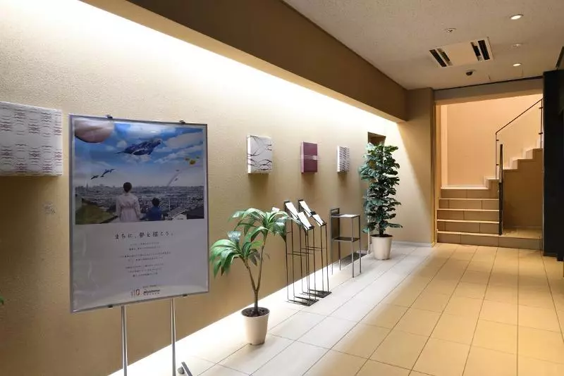 Fotos del hotel Nishitetsu Inn Kamata:  3