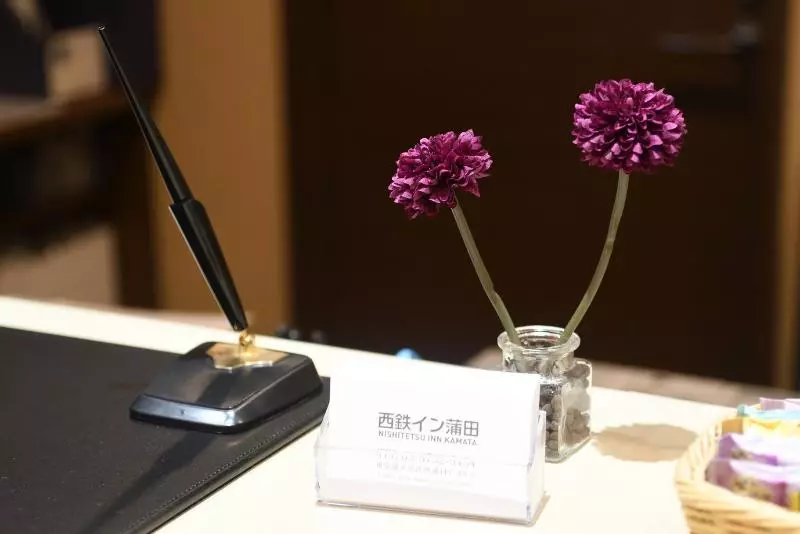 Fotos del hotel Nishitetsu Inn Kamata:  10