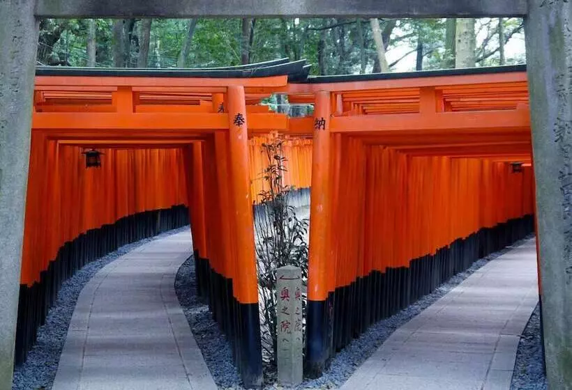 Fotos del hotel Station Kyoto West:  13