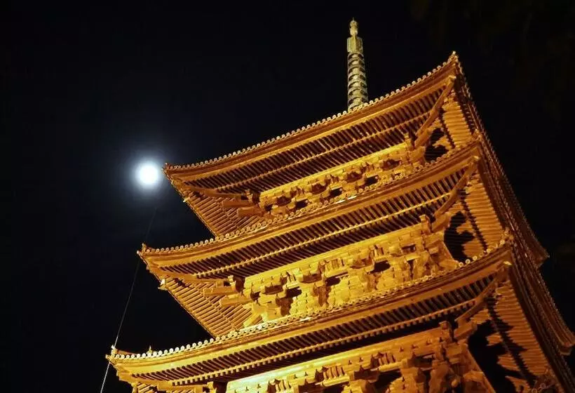 Fotos del hotel Station Kyoto West:  17