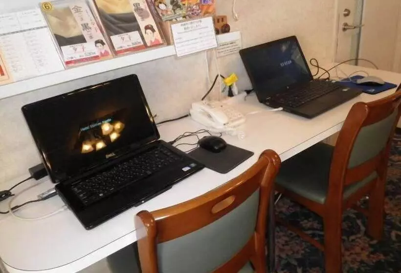 Fotos del hotel Station Kyoto West:  5