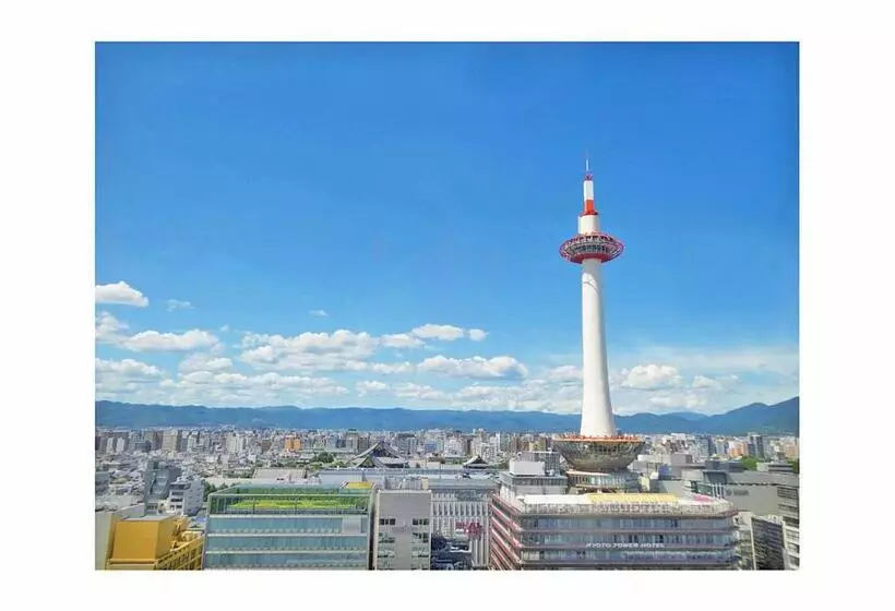 Fotos del hotel Station Kyoto West:  8