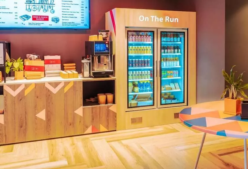 Fotos del hotel Ginger Pune:  12