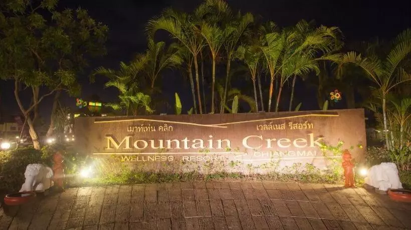 Fotos del hotel Mountain Creek Wellness Resort:  23