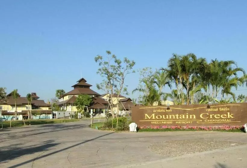 Fotos del hotel Mountain Creek Wellness Resort:  24