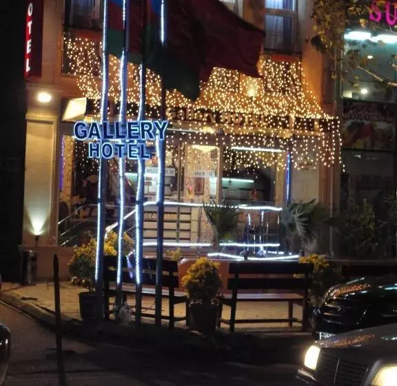 Fotos del hotel Gallery:  5