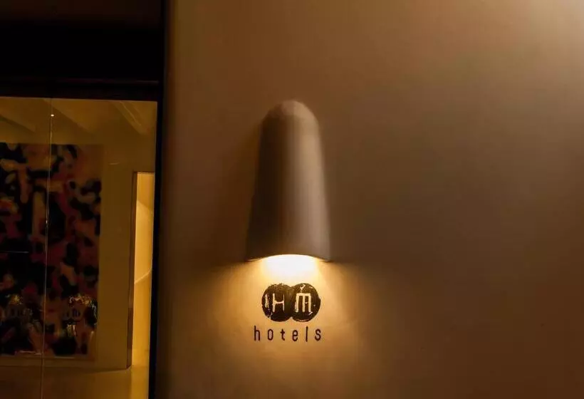 Fotos del hotel Hm Balanguera:  40