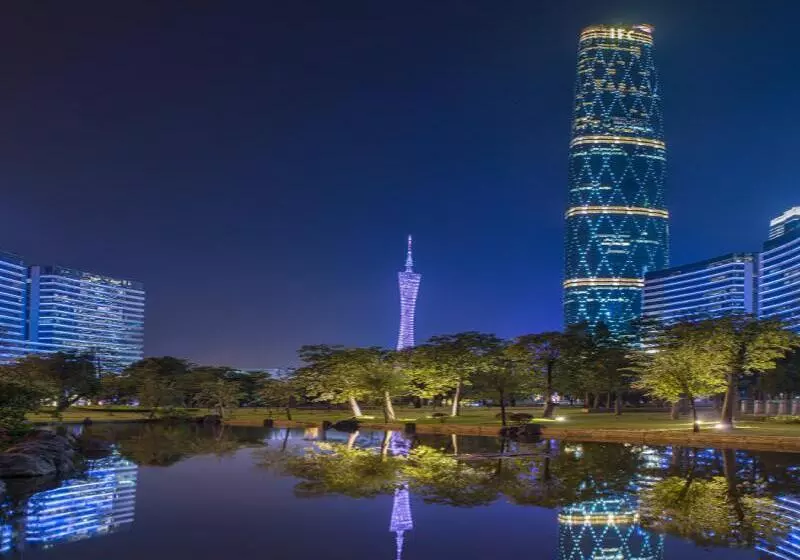 Fotos del hotel Four Seasons Hotel Guangzhou:  20