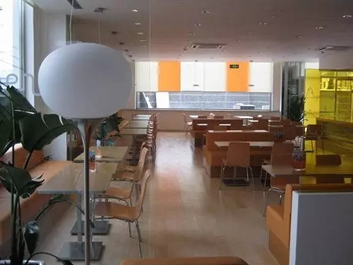 Fotos del hotel Qiu Guo  Capital Airport:  21