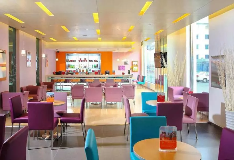 Fotos del hotel Qiu Guo  Capital Airport:  18