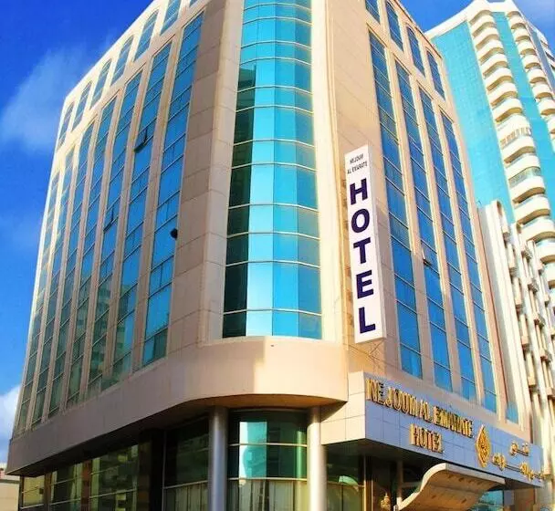 Fotos del hotel Nejoum Al Emarat:  9