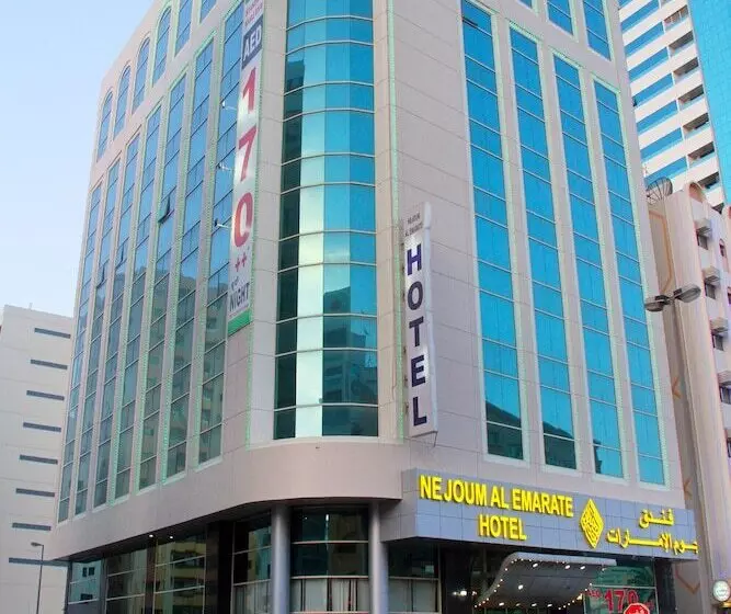 Fotos del hotel Nejoum Al Emarat:  14