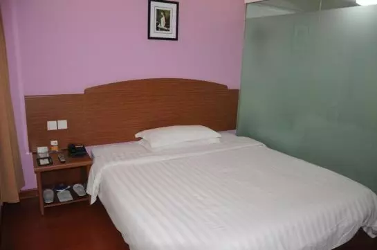 Fotos del hotel Super 8 Hangzhou Zhetian:  5