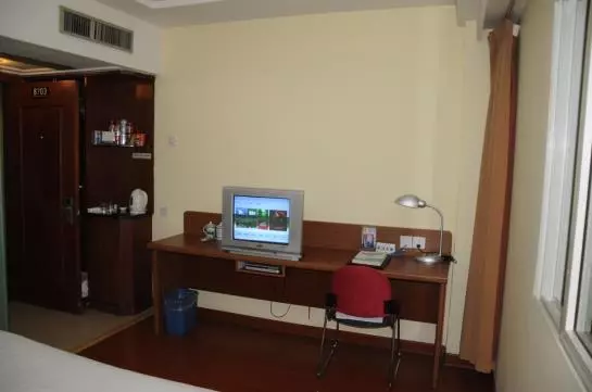 Fotos del hotel Super 8 Hangzhou Zhetian:  13