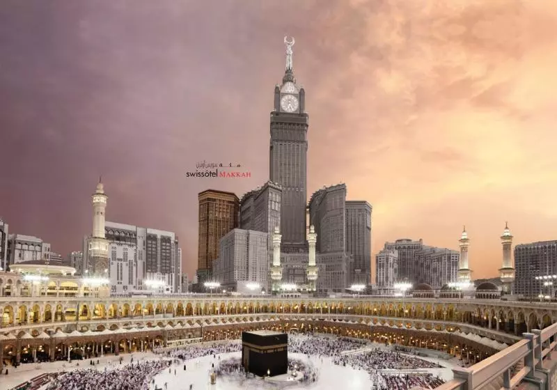 Fotos del hotel Swissôtel Makkah:  18