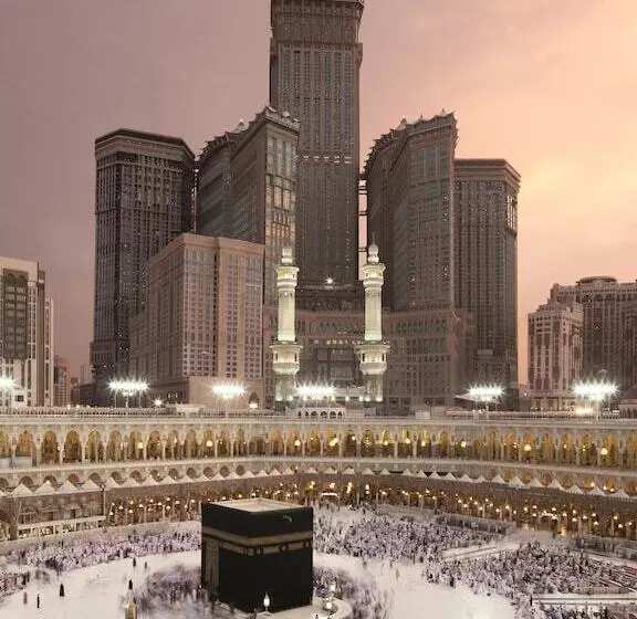 Fotos del hotel Swissôtel Makkah:  12