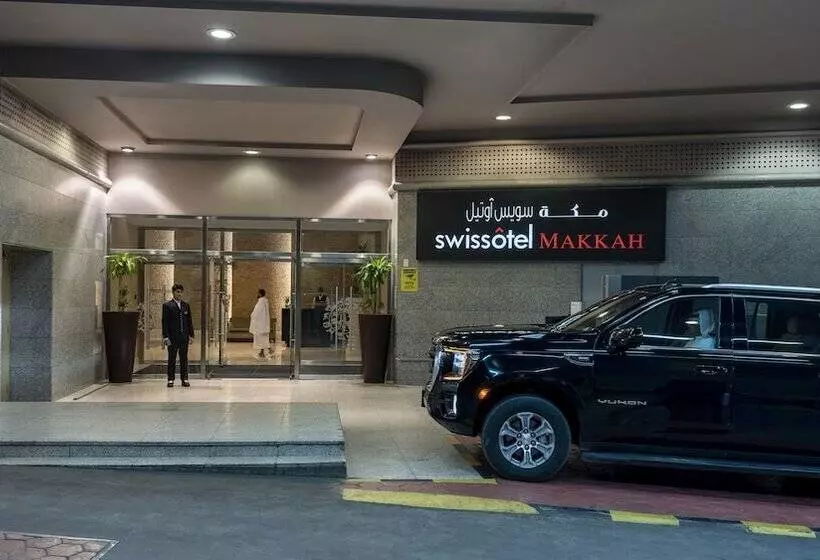Fotos del hotel Swissôtel Makkah:  15