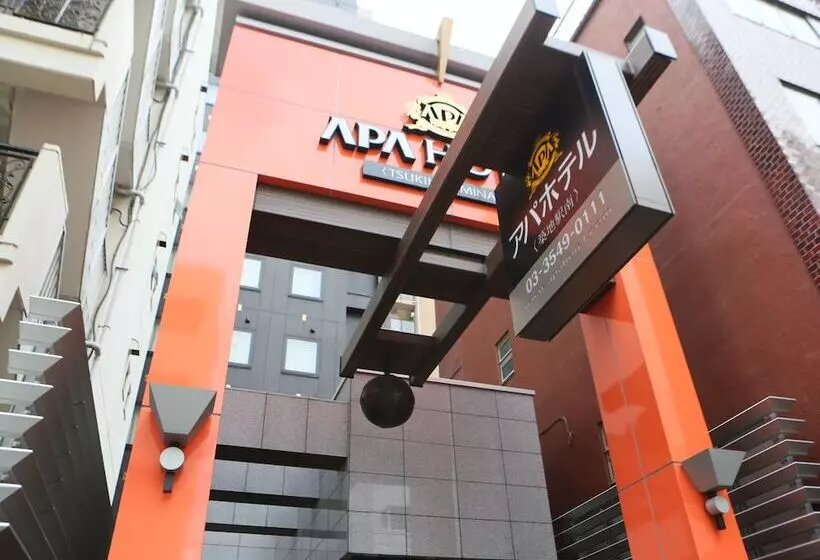 Fotos del hotel Apa  Tsukijiekiminami:  13