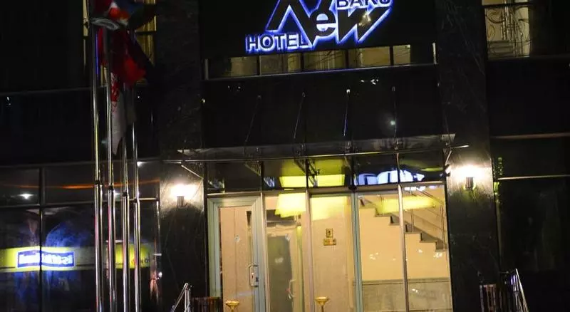 Fotos del hotel New Baku:  8