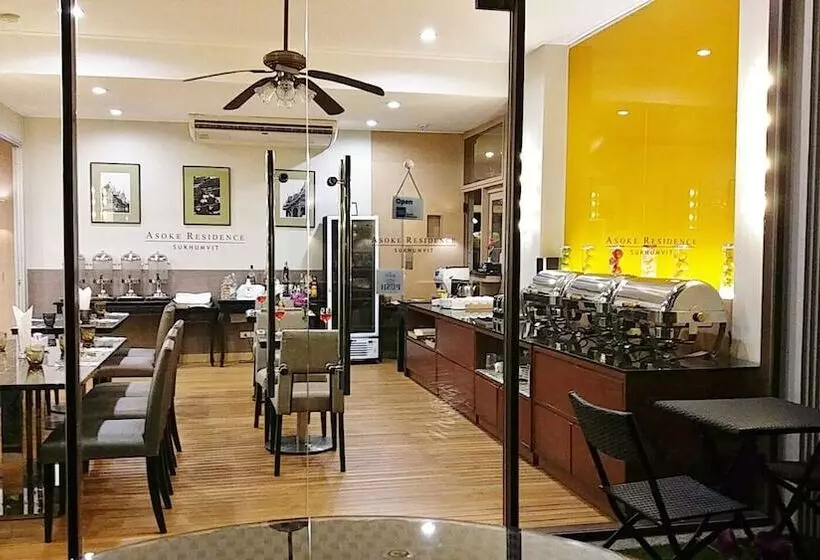 Fotos del hotel Asoke Residence Sukhumvit By Uhg:  16