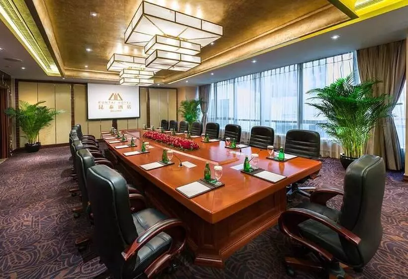 Fotos del hotel Kuntai Hotel Beijing:  8