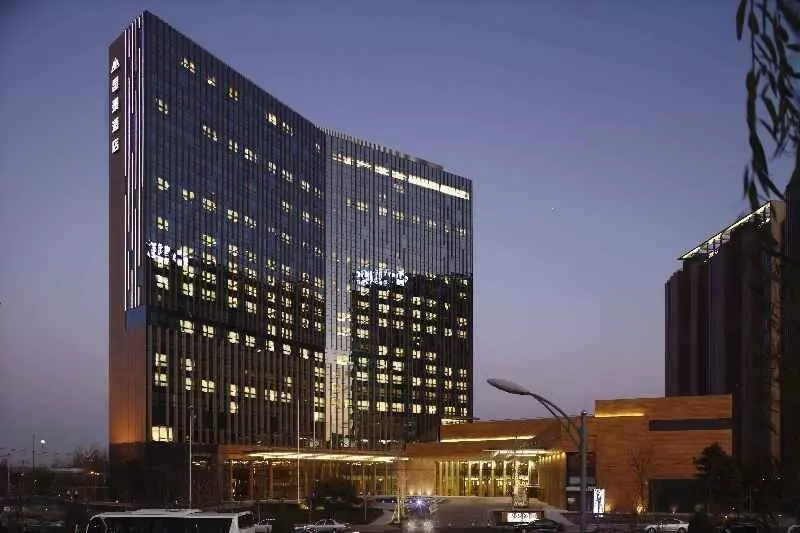 Fotos del hotel Kuntai Hotel Beijing:  10