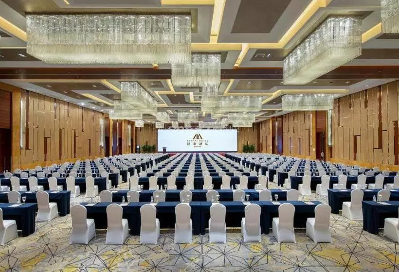 Fotos del hotel Kuntai Hotel Beijing:  22