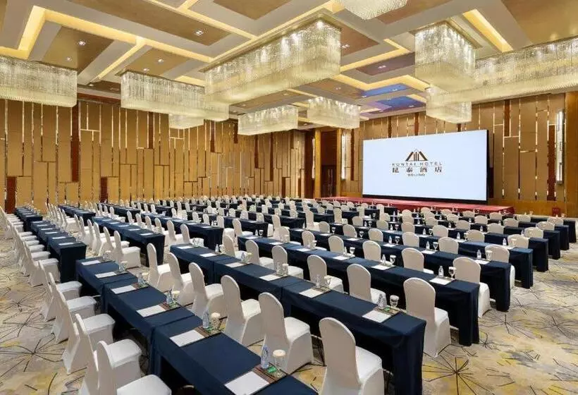 Fotos del hotel Kuntai Hotel Beijing:  23