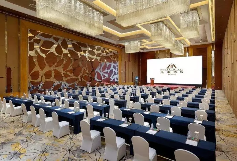 Fotos del hotel Kuntai Hotel Beijing:  24