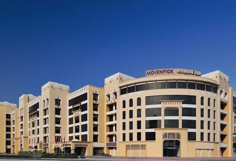 Mövenpick  Apartments Al Mamzar Dubai