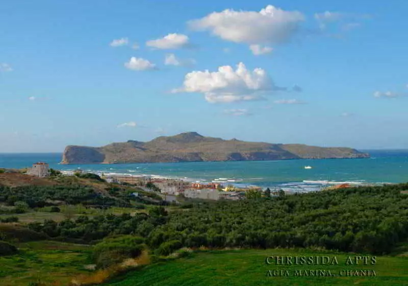 Fotos del hotel Chrissida:  5