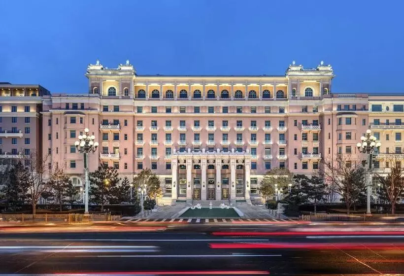 Fotos del hotel Beijing:  7