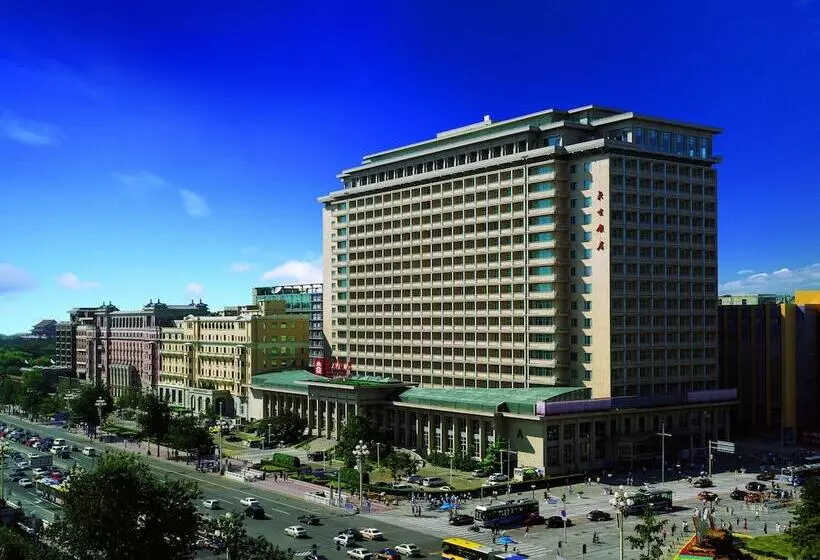 Fotos del hotel Beijing:  10