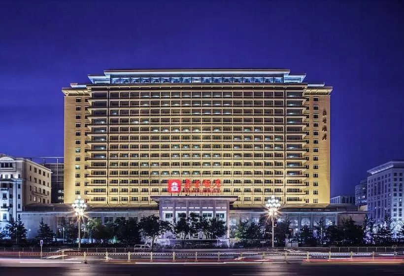 Fotos del hotel Beijing:  13