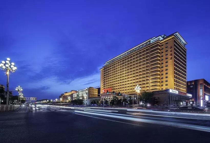 Fotos del hotel Beijing:  15