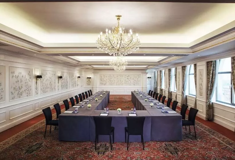 Fotos del hotel Beijing:  6