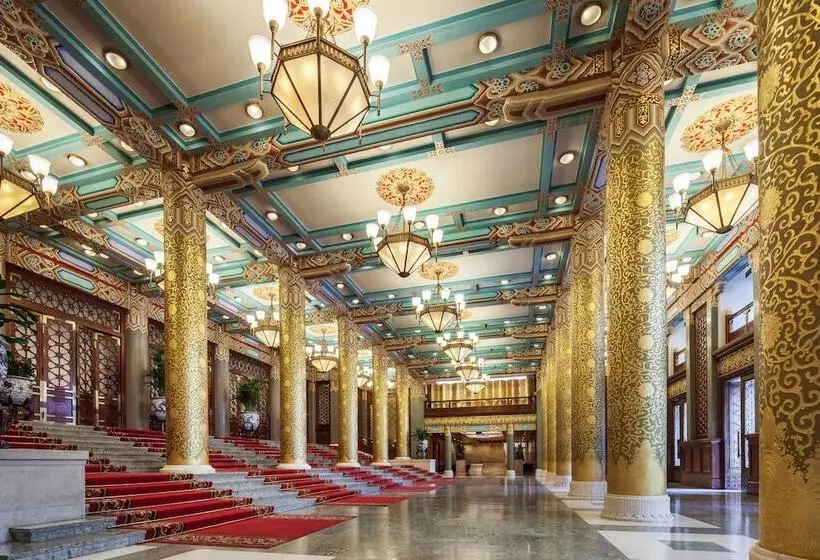 Fotos del hotel Beijing:  8