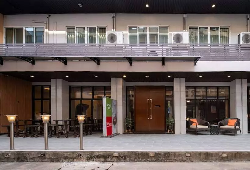 Fotos del hotel Icheck Inn Silom:  15