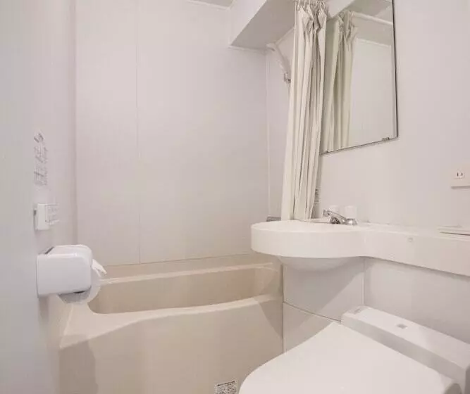 Fotos del hotel Kyoto Travellers Inn:  22