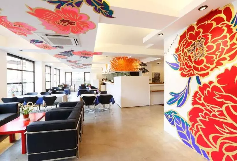 Fotos del hotel Kyoto Travellers Inn:  3