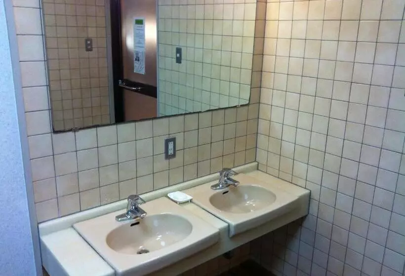 Fotos del hotel Kyoto Travellers Inn:  20