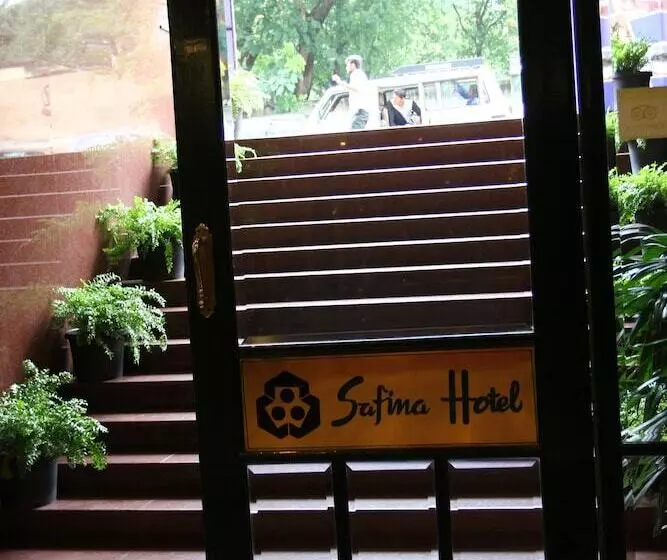 Fotos del hotel Safina:  4