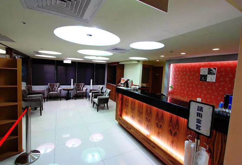 Fotos del hotel Itrip Inn:  2