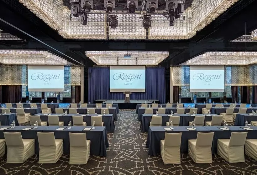 Fotos del hotel Regent Taipei:  13