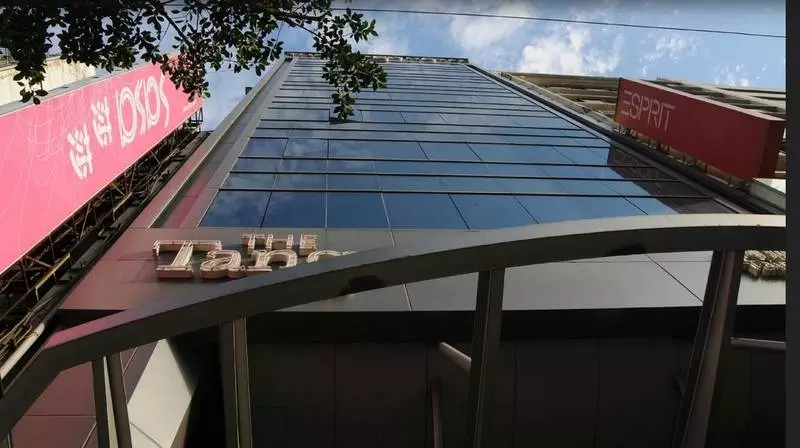 Fotos del hotel The Tango Taipei Nanshi:  3