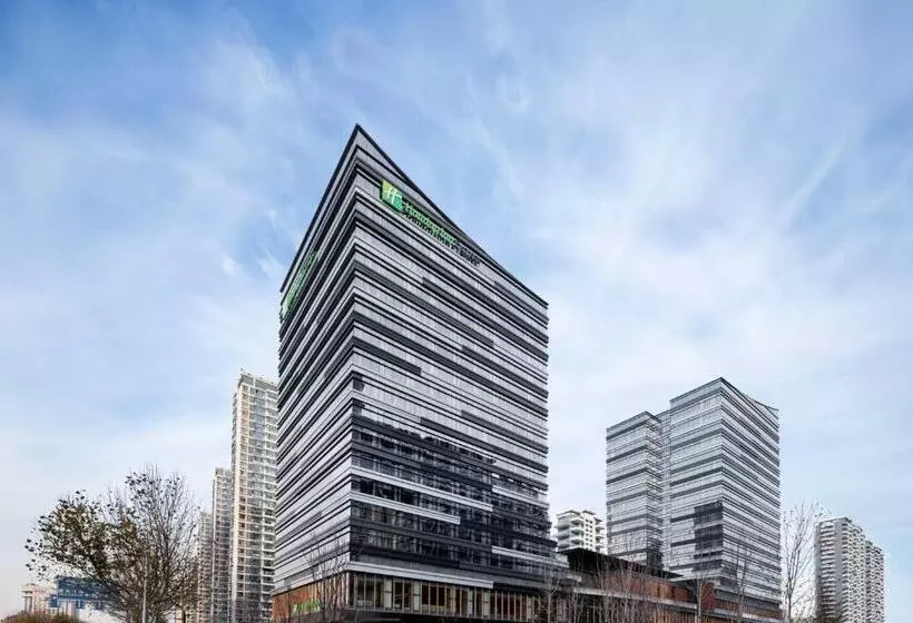 Fotos del hotel Holiday Inn Express Qingdao Jinshui, An Ihg:  13