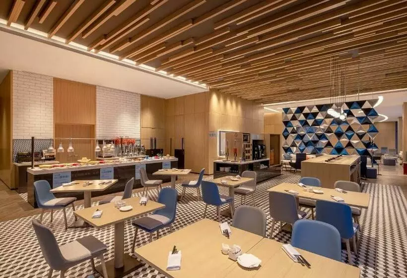 Fotos del hotel Holiday Inn Express Qingdao Jinshui, An Ihg:  21