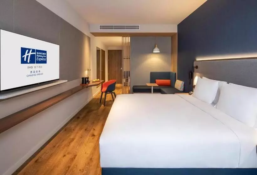 Fotos del hotel Holiday Inn Express Qingdao Jinshui, An Ihg:  2